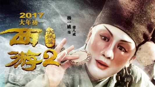 仿制假谢珀德大学文凭